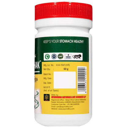 Ayurvidha Gaspachak Churna (60gm Each)