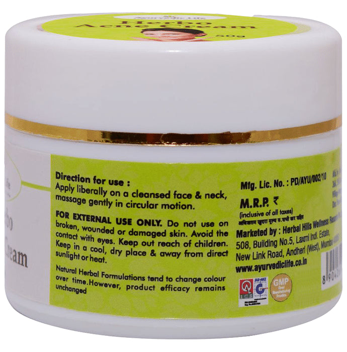 Ayurvedic Life Herbo Acne Cream