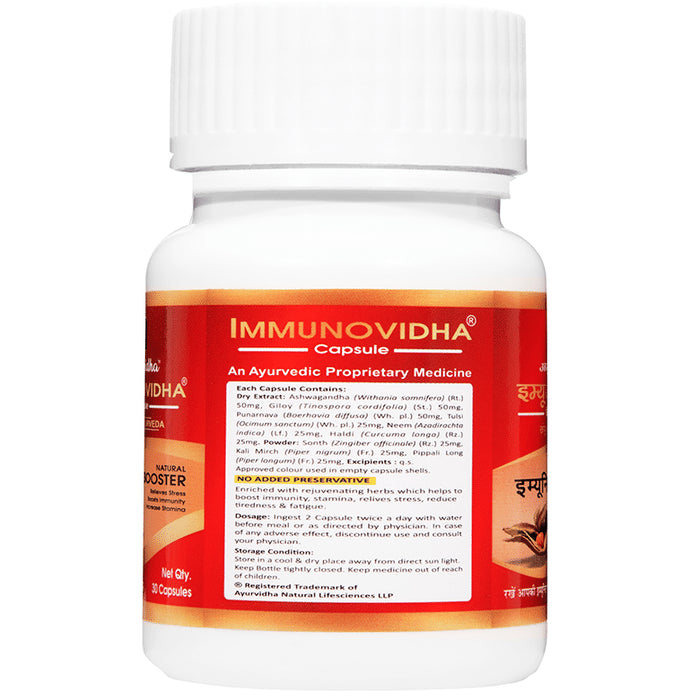 Ayurvidha Immunovidha Capsule (30 Each) Bottle