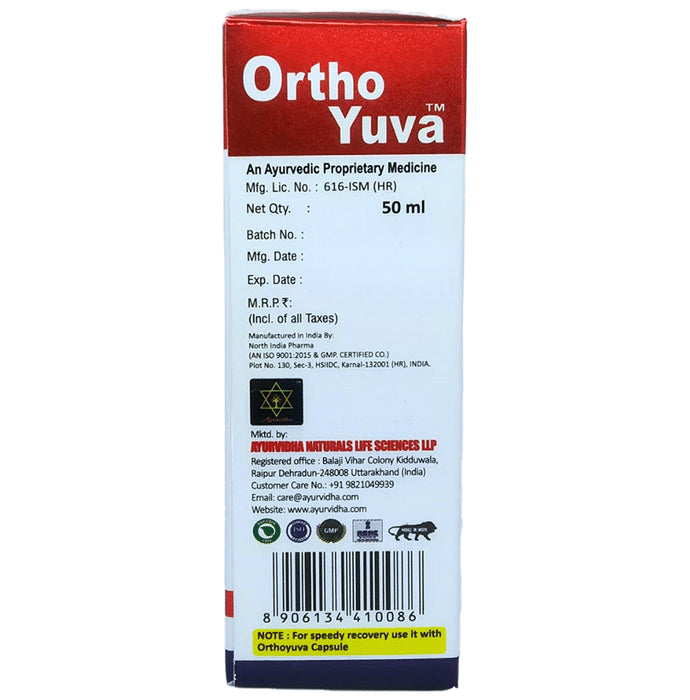 Ayurvidha Orthoyuva Pain Relieving Oil (50ml Each)