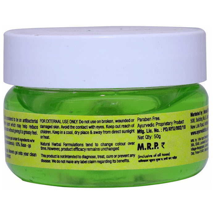 Ayurvedic Life Herbo Aloevera Gel