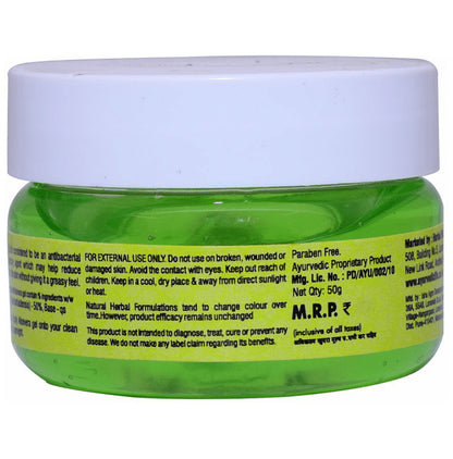 Ayurvedic Life Herbo Aloevera Gel