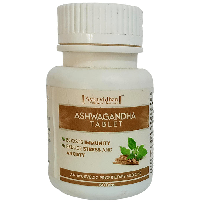 Ayurvidhan Ashwgandhan Tablet - Classic Derma