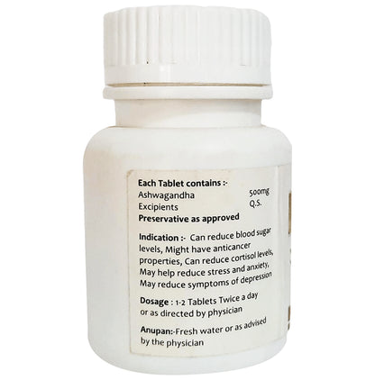 Ayurvidhan Ashwgandhan Tablet