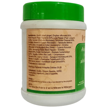 Ayurvidhan Avipattikar Churan