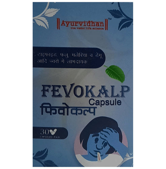 Ayurvidhan Fevokalp Capsule - Classic Derma