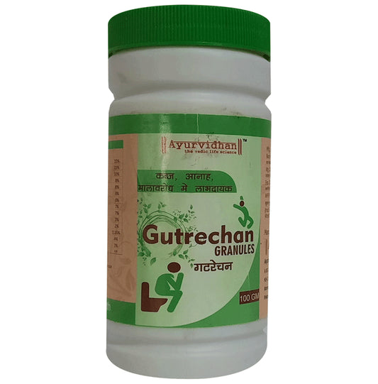 Ayurvidhan Gutrechan Granules - Classic Derma