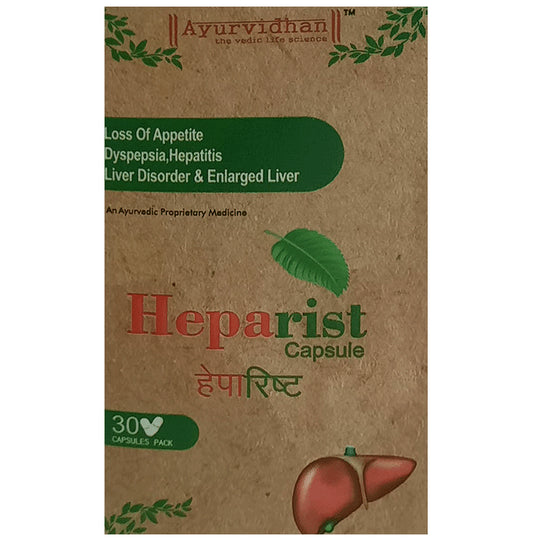 Ayurvidhan Heparist Capsule - Classic Derma