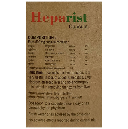 Ayurvidhan Heparist Capsule