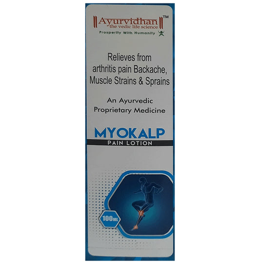 Ayurvidhan Myokalp Lotion - Classic Derma