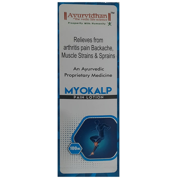 Ayurvidhan Myokalp Pain Lotion - Classic Derma