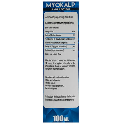 Ayurvidhan Myokalp Pain Lotion