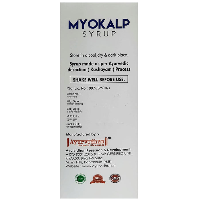 Ayurvidhan Myokalp Syrup