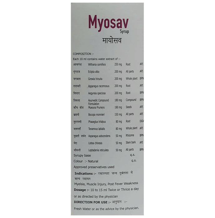 Ayurvidhan Myosav Syrup