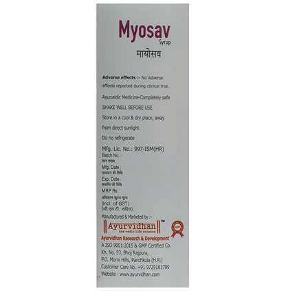 Ayurvidhan Myosav Syrup