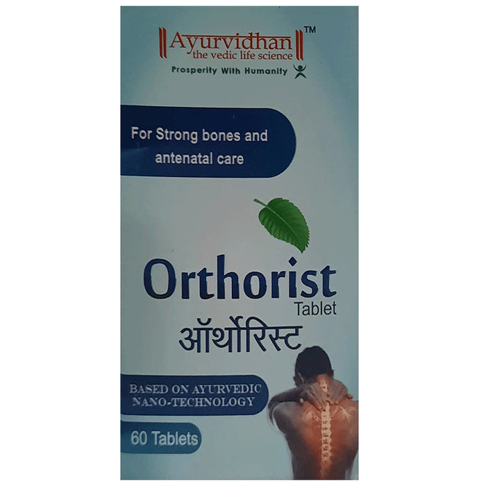 Ayurvidhan Orthorist Tablet - Classic Derma