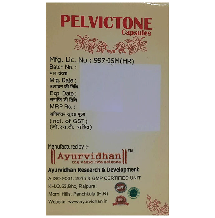 Ayurvidhan Pelvictone Capsule