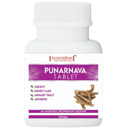 Ayurvidhan Punarnava Tablet - Classic Derma