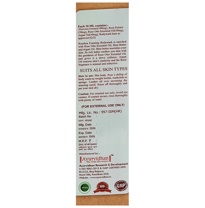 Ayurvidhan Rosebea Foming Body Wash