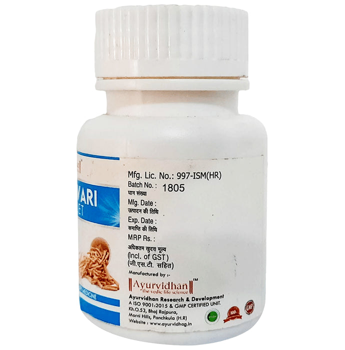 Ayurvidhan Shatavari Tablet