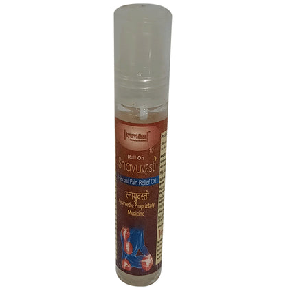 Ayurvidhan Snayuvasti Herbal Pain Relief Oil Roll On - Classic Derma