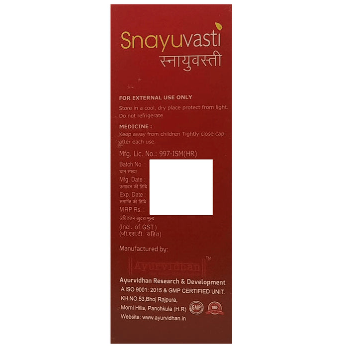 Ayurvidhan Snayuvasti Herbal Pain Relief Oil Roll On