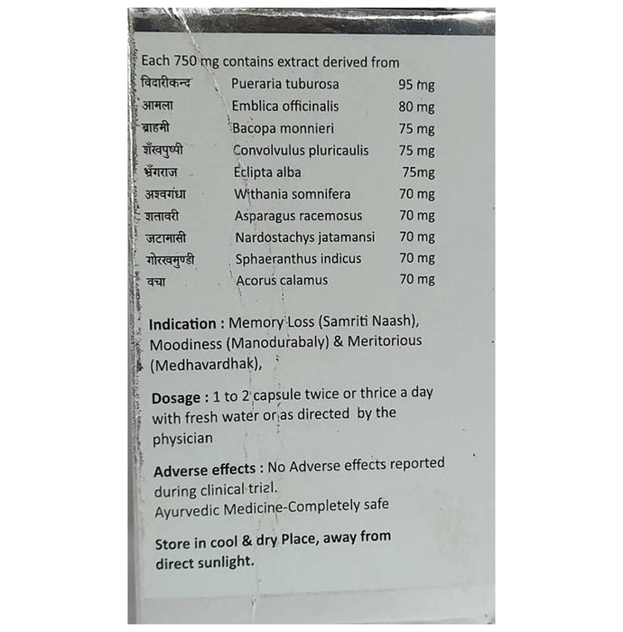 Ayurvidhan Sudhitone Capsule