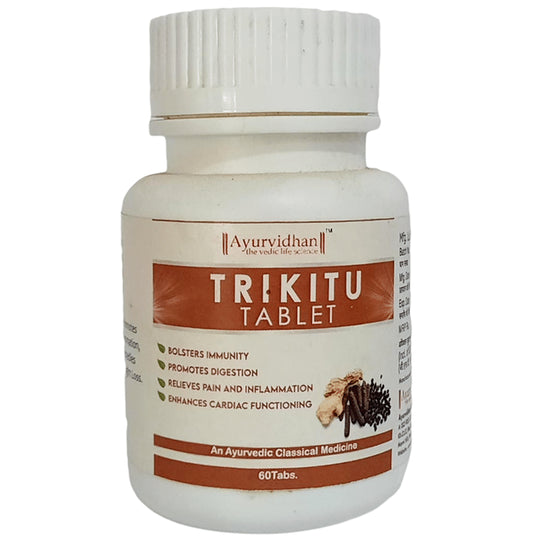 Ayurvidhan Trikitu Tablet - Classic Derma