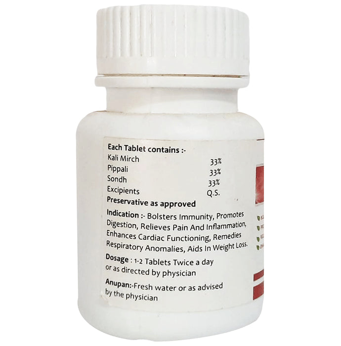 Ayurvidhan Trikitu Tablet