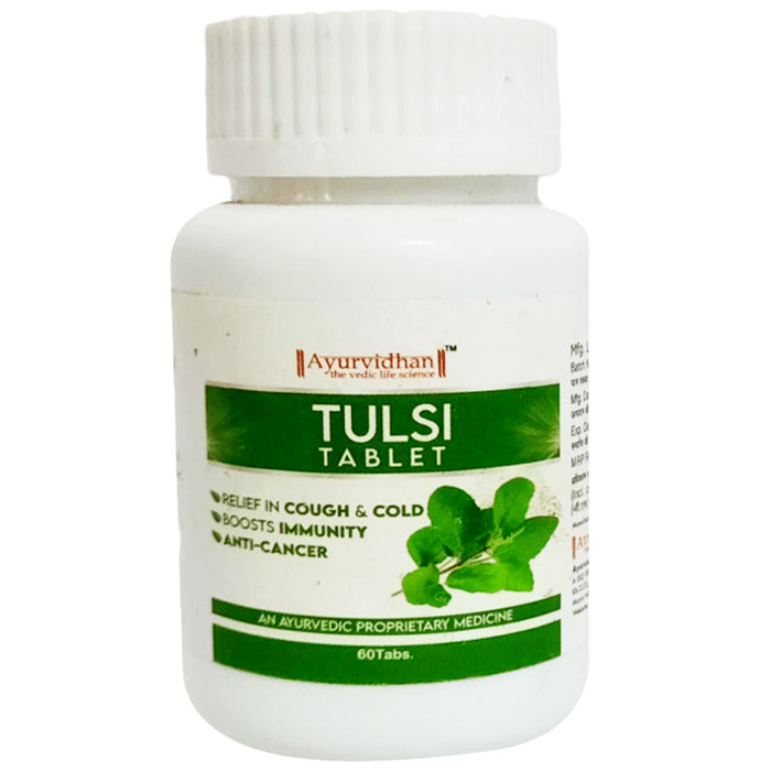 Ayurvidhan Tulsi Tablet - Classic Derma