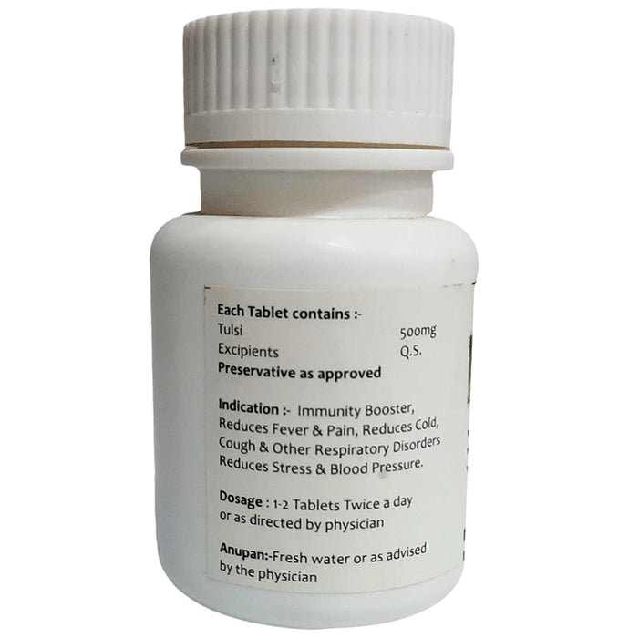 Ayurvidhan Tulsi Tablet