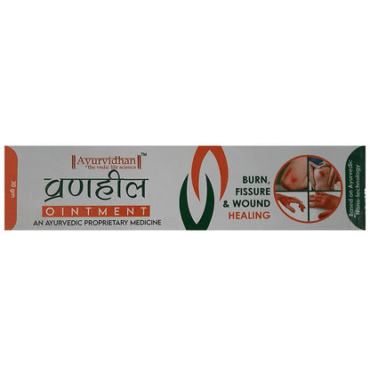 Ayurvidhan Vranheal Ointment - Classic Derma