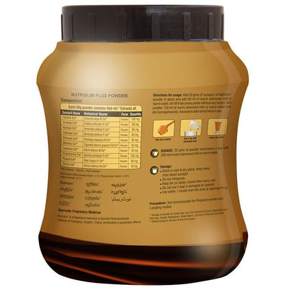 Ayurwin Combo Pack of Nutrislim Plus 60 Capsules and Nutrislim Plus Powder 500gm (Chocolate)