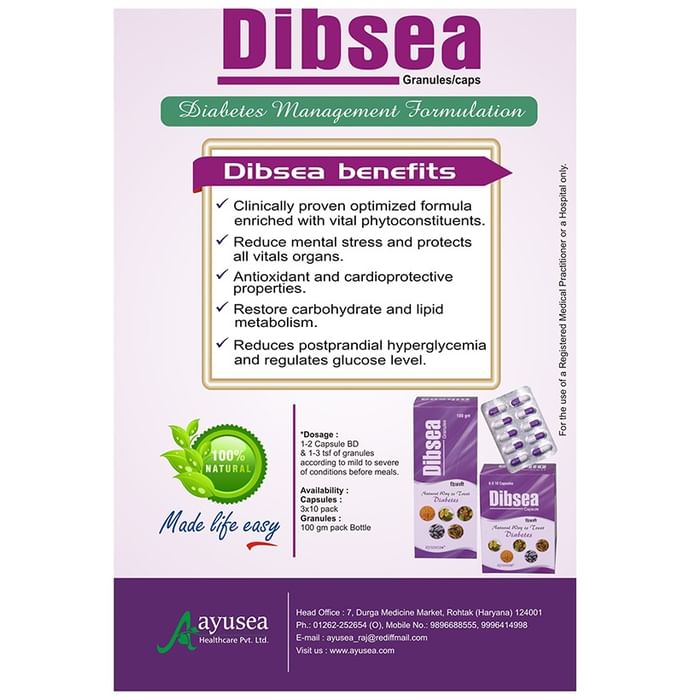 Ayusea Combo Pack of Dibsea Capsule (60) & Dibsea Granule 100gm