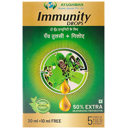 Ayushman Immunity Drop (30ml Each) - Classic Derma