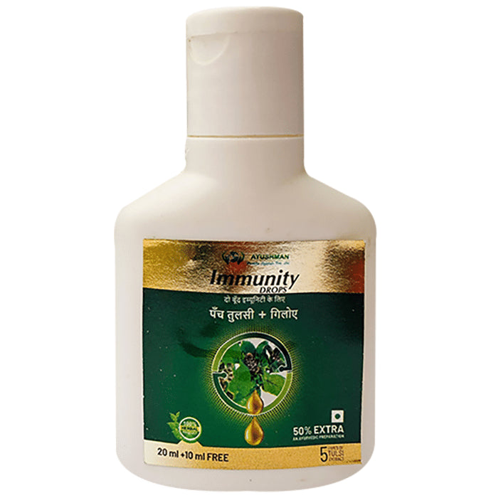 Ayushman Immunity Drop (30ml Each)