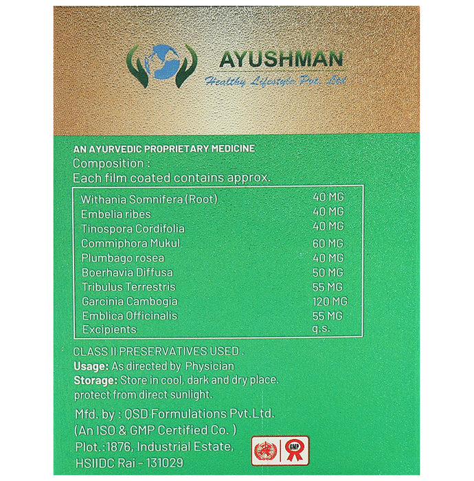 Ayushman Slimming Formula Tablet (100 Each)