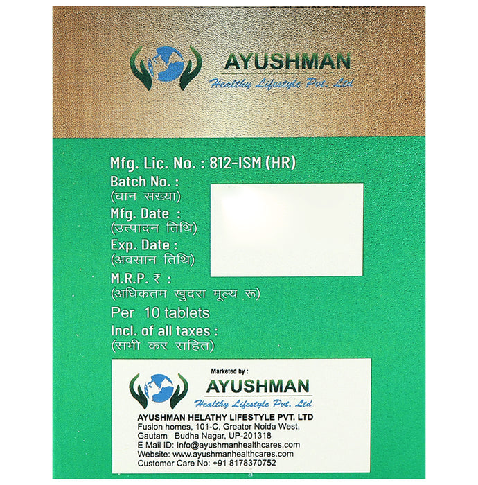 Ayushman Slimming Formula Tablet (100 Each)