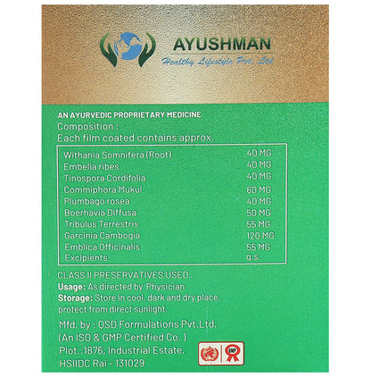 Ayushman Slimming Formula Tablet (100 Each)