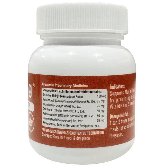 AyuSwasth Ayuking Tablet