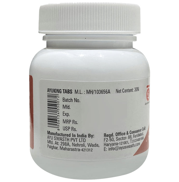 AyuSwasth Ayuking Tablet
