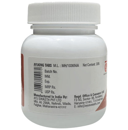 AyuSwasth Ayuking Tablet