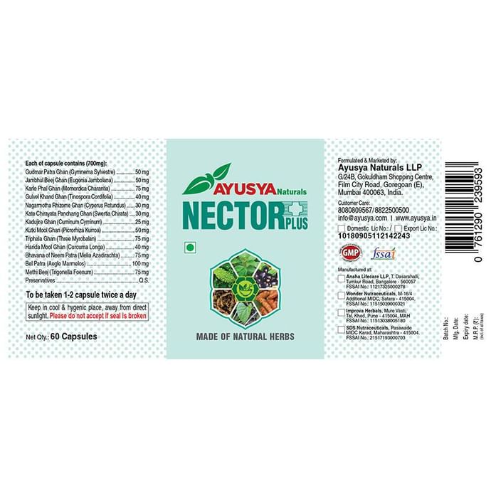 Ayusya Nector Plus Capsule