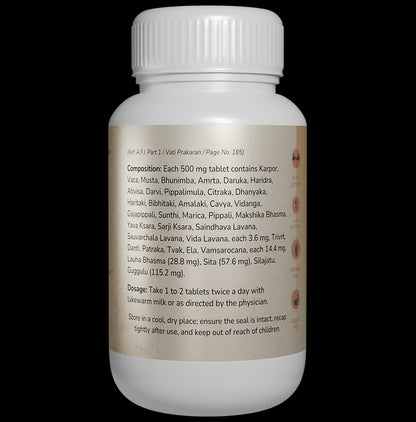 Ayusyam Chandraprabha Vati Tablet