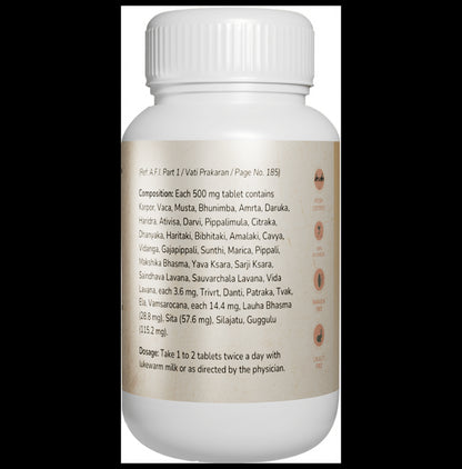 Ayusyam Chandraprabha Vati Tablet