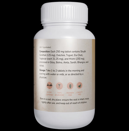 Ayusyam Gandhak Rasayan Tablet