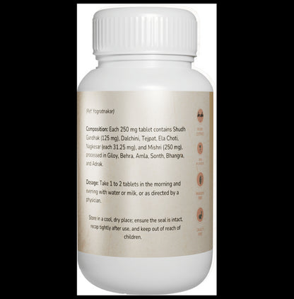 Ayusyam Gandhak Rasayan Tablet