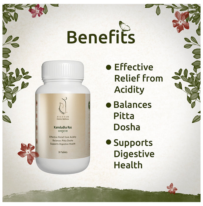 Ayusyam Kamdudha Ras Tablet