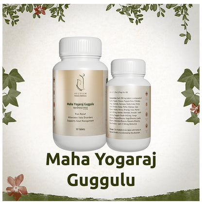 Ayusyam Maha Yogaraj Guggulu Tablet