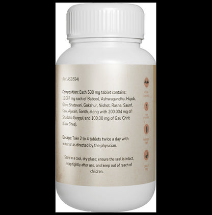 Ayusyam Trayodashang Guggul Tablet